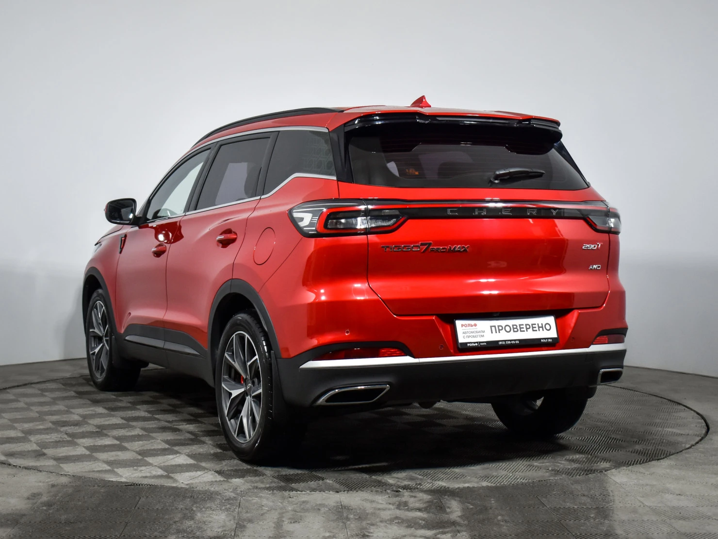 Chery TIGGO 7 Pro MAX, 2024