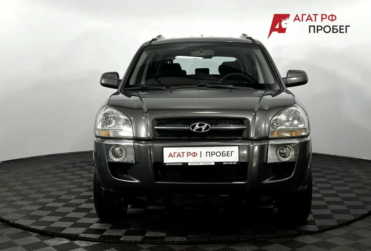 Hyundai Tucson, 2007