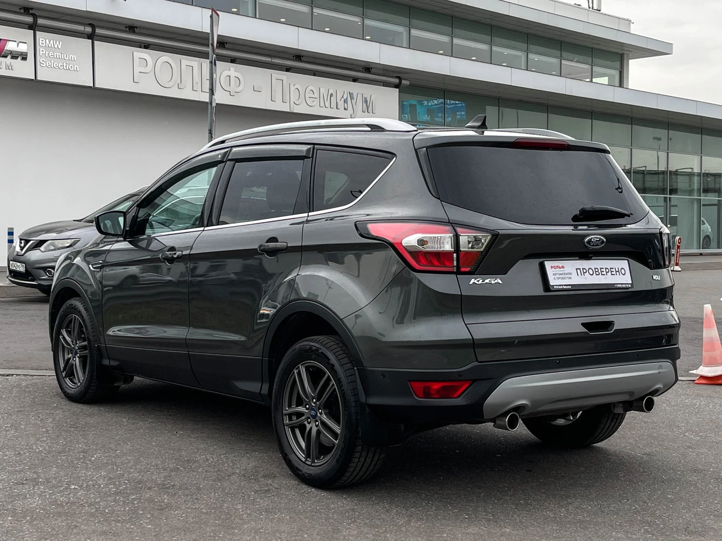 Ford KUGA, 2018