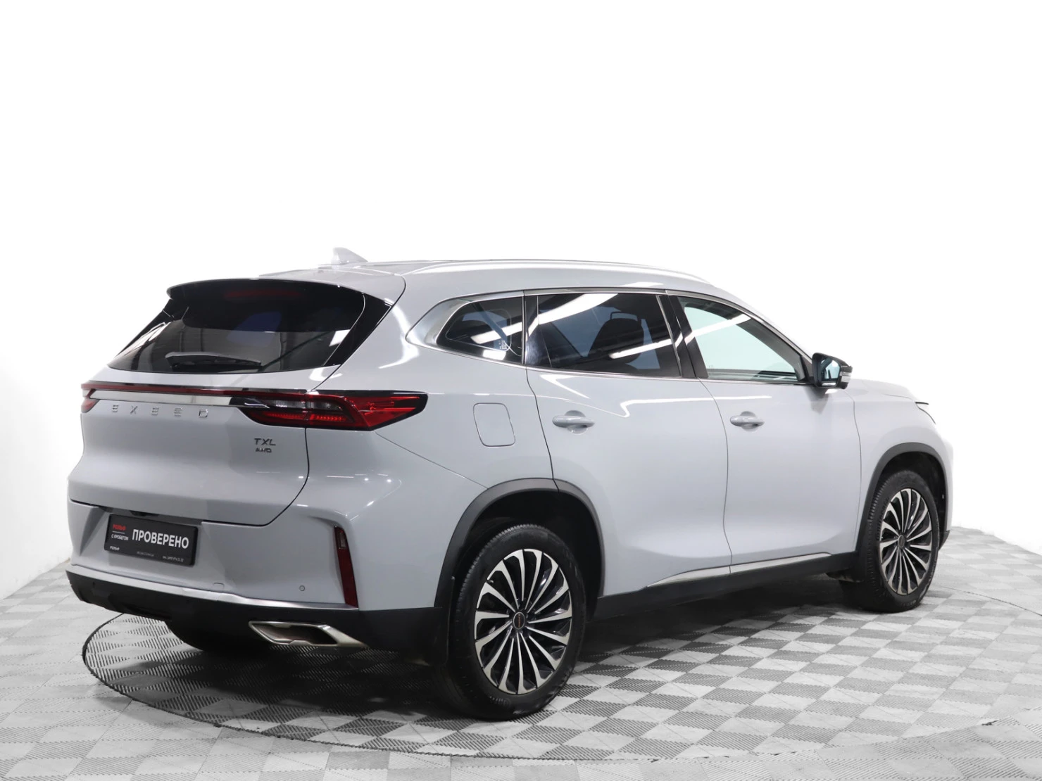 EXEED TXL, 2023