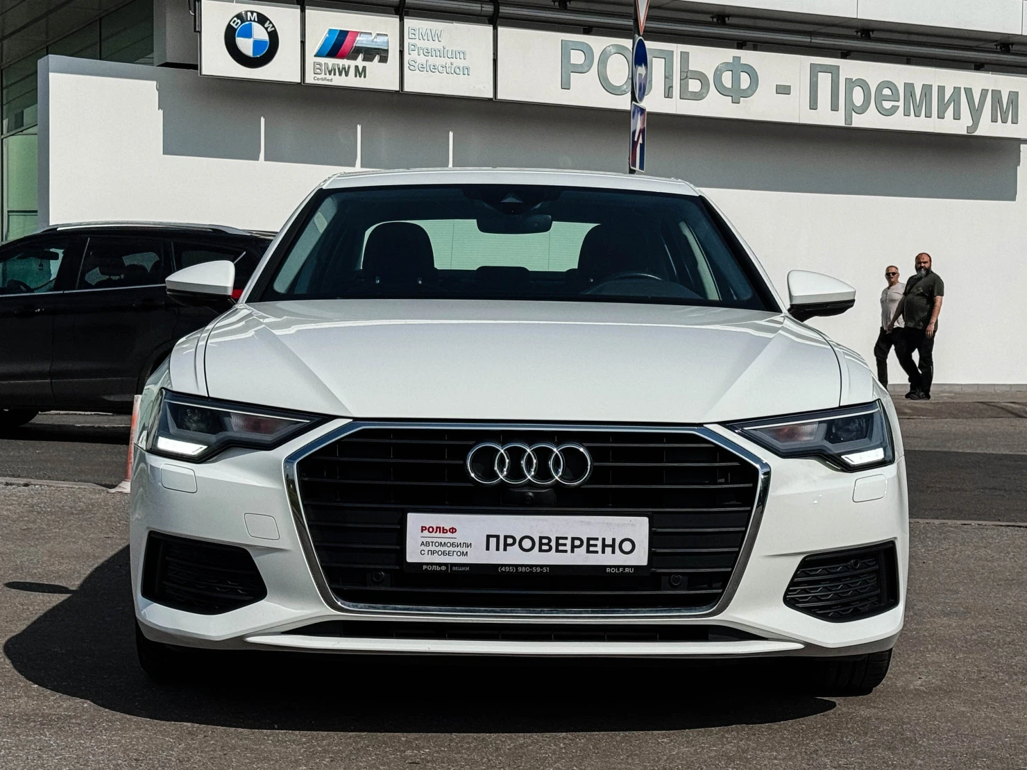 Audi A6, 2020