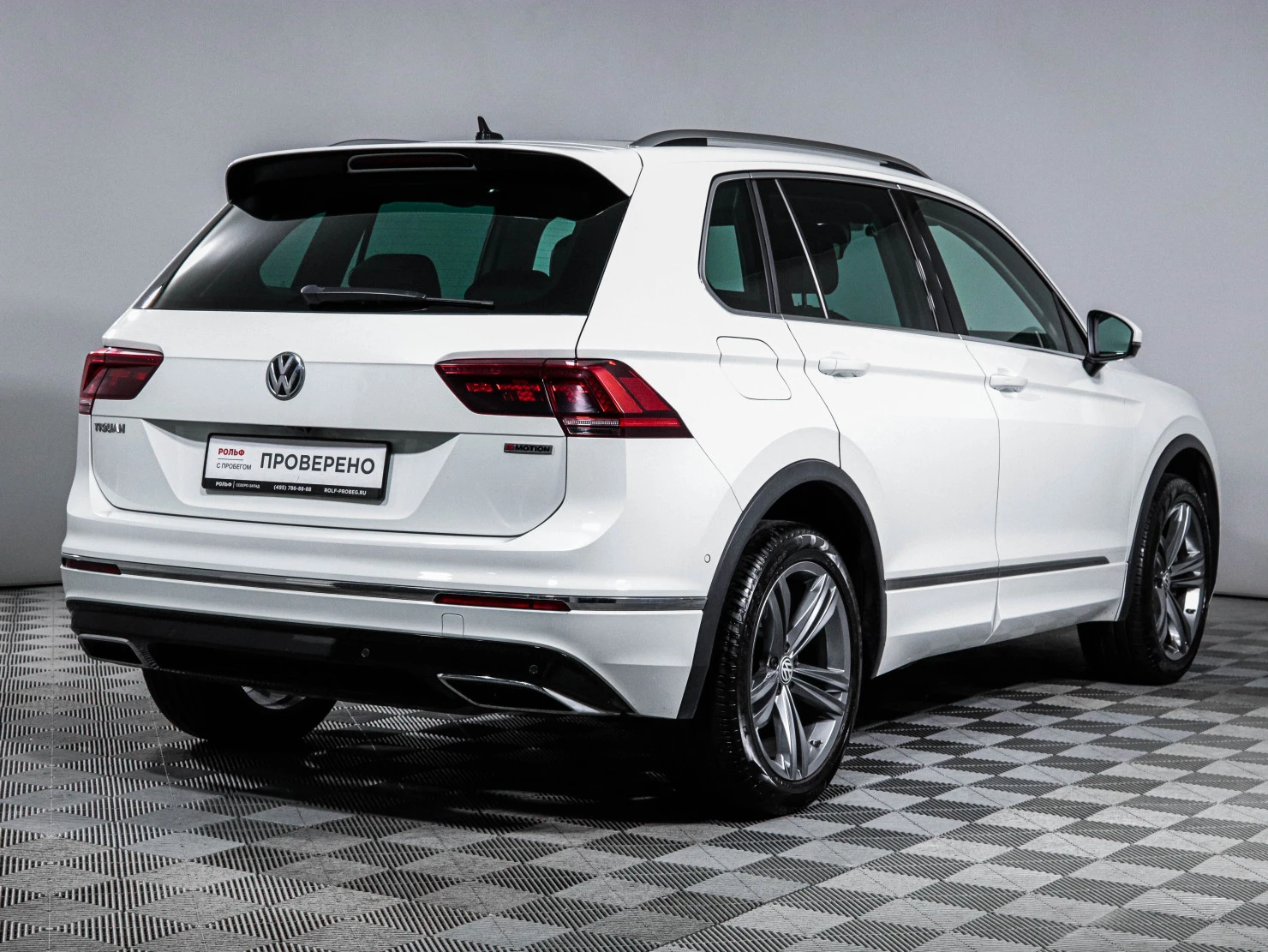 Volkswagen Tiguan, 2019
