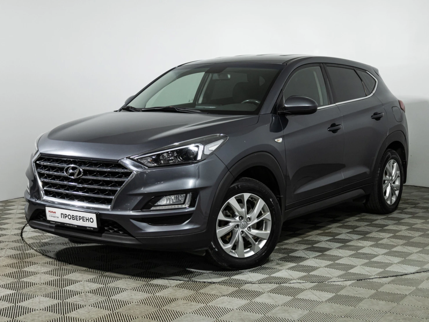 Hyundai Tucson, 2019