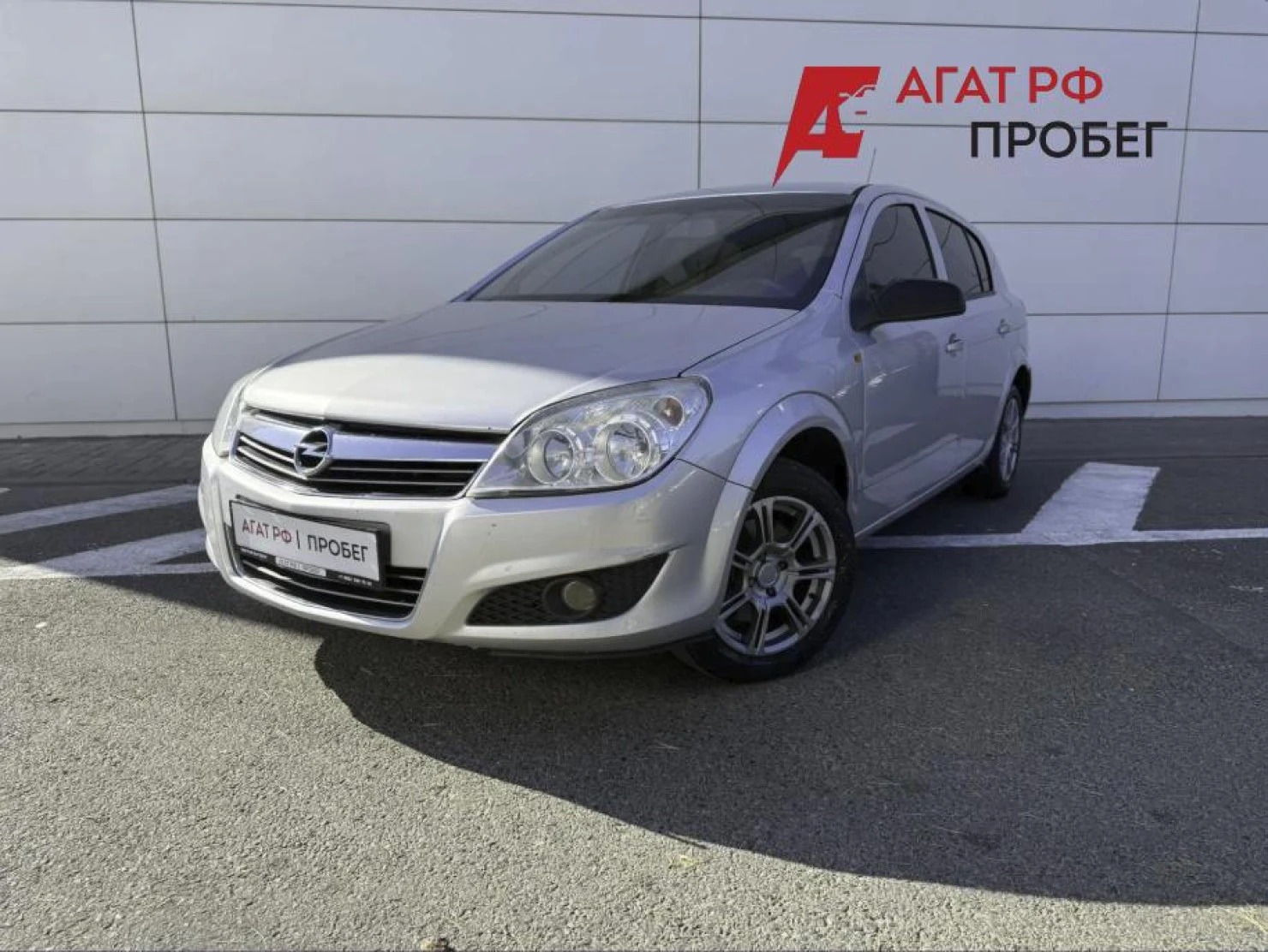 Opel Astra, 2008