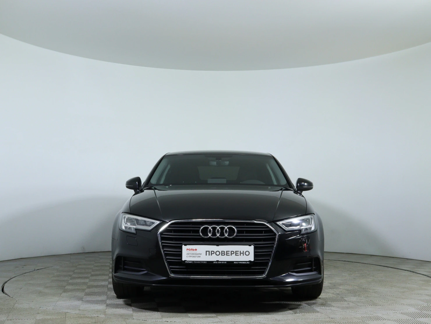 Audi A3, 2020