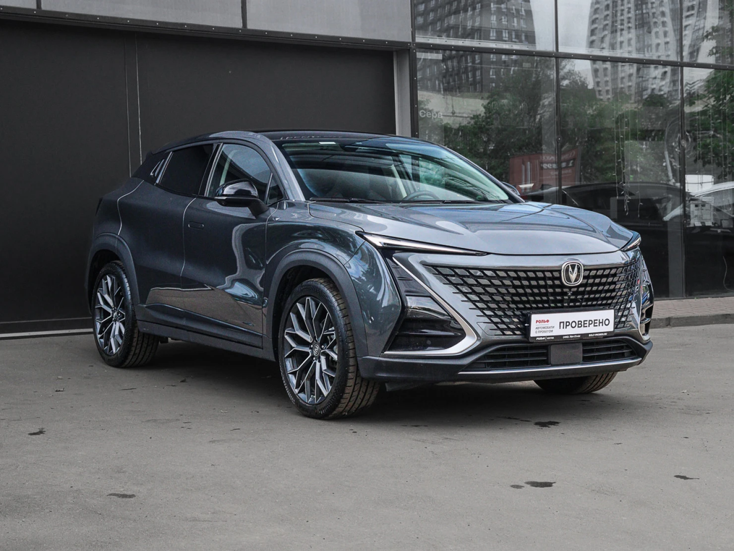 Changan UNI-T, 2024