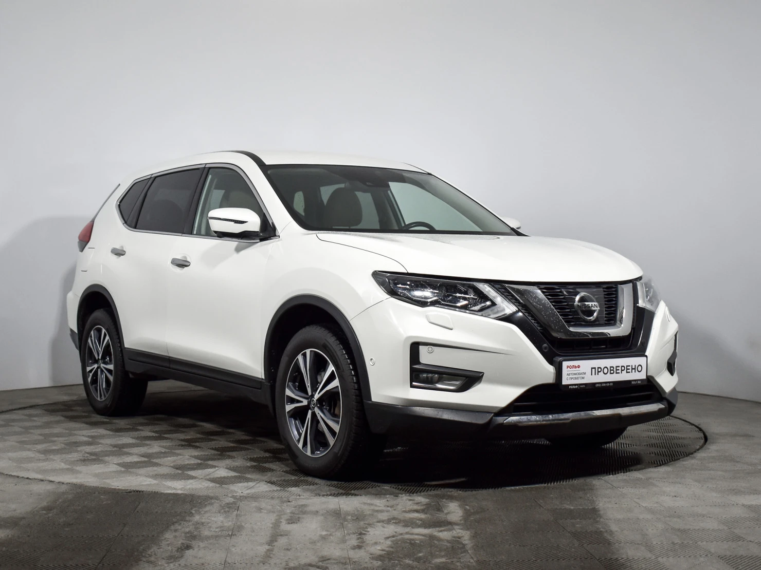 Nissan X-Trail, 2021