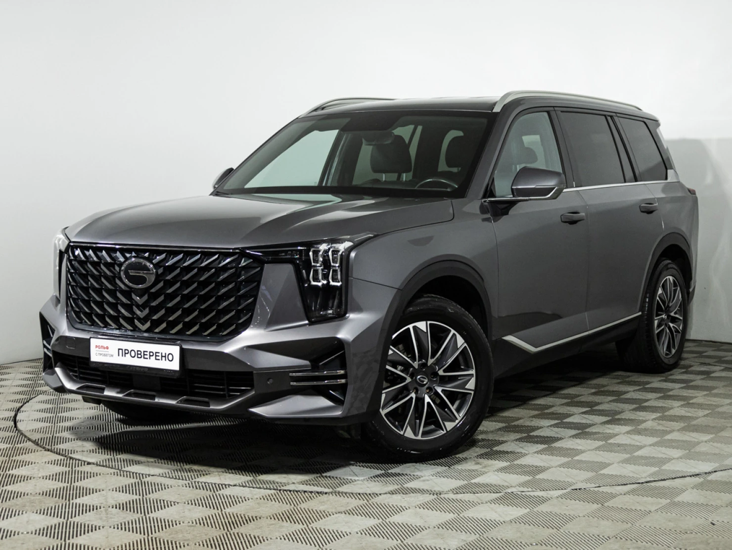 GAC GS8, 2023