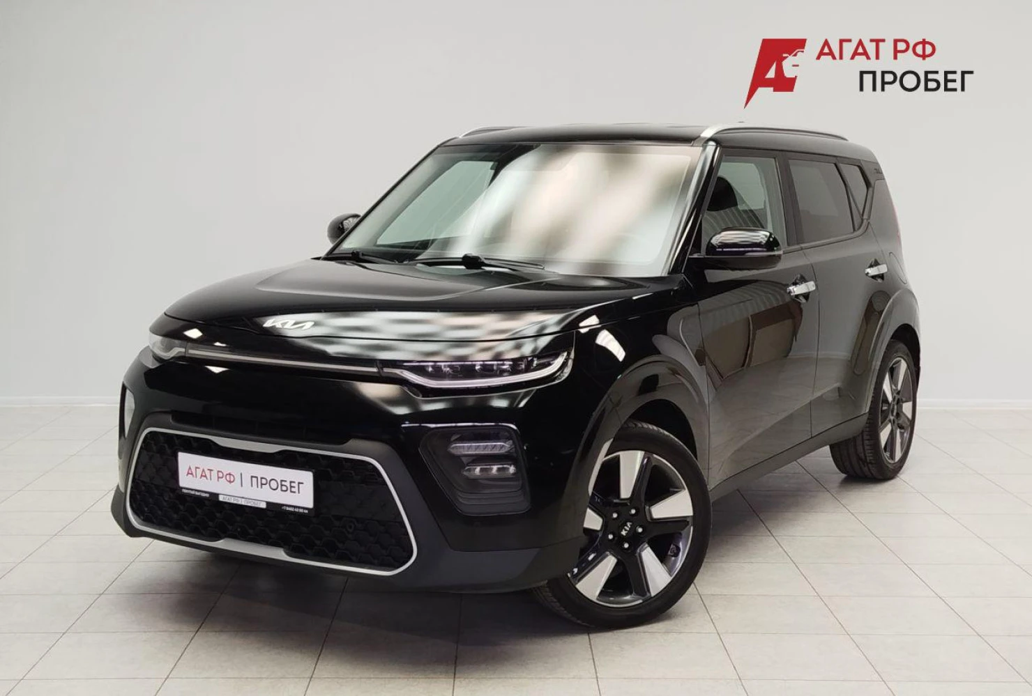 Kia Soul, 2021