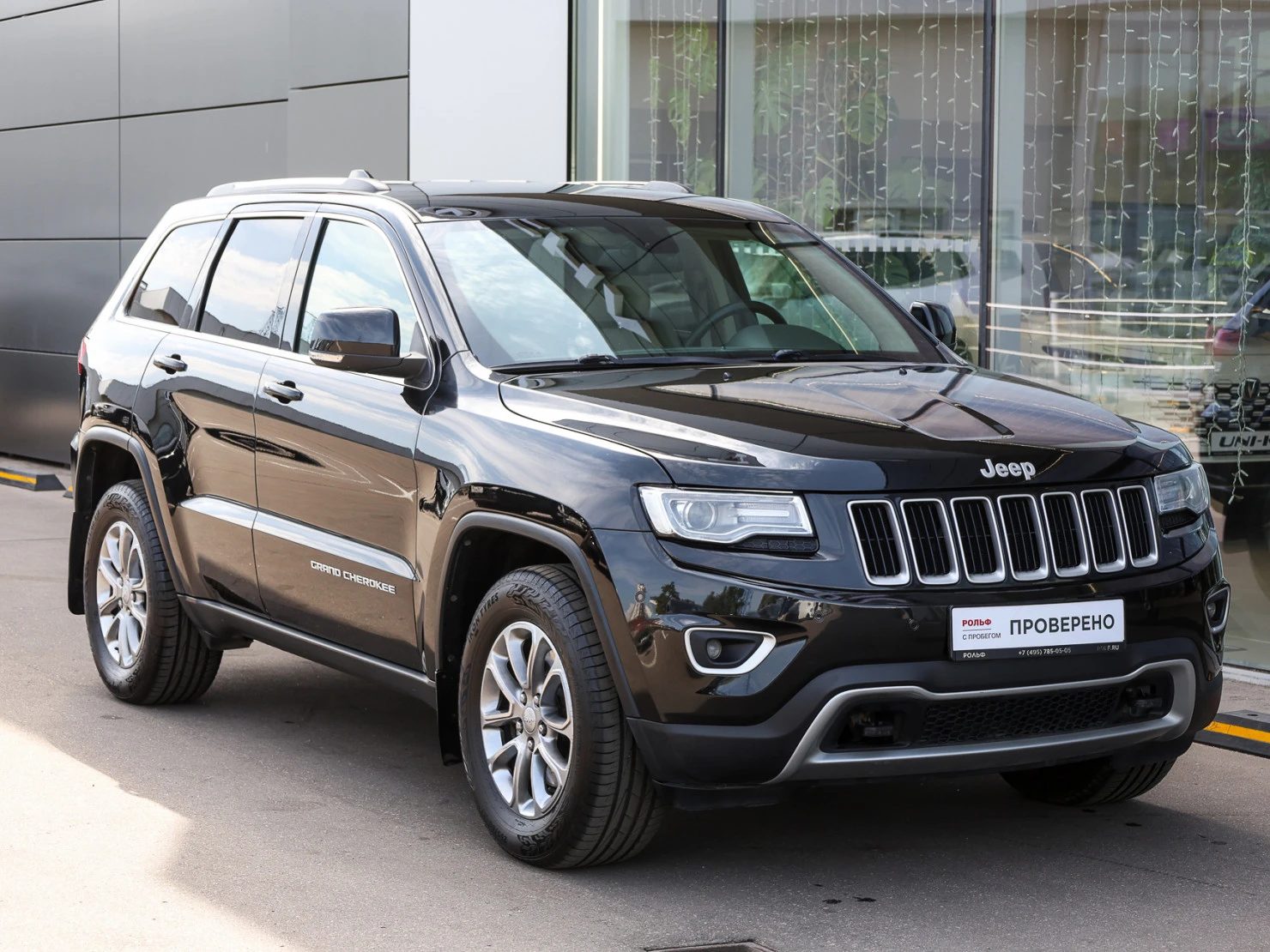 Jeep Grand Cherokee, 2016