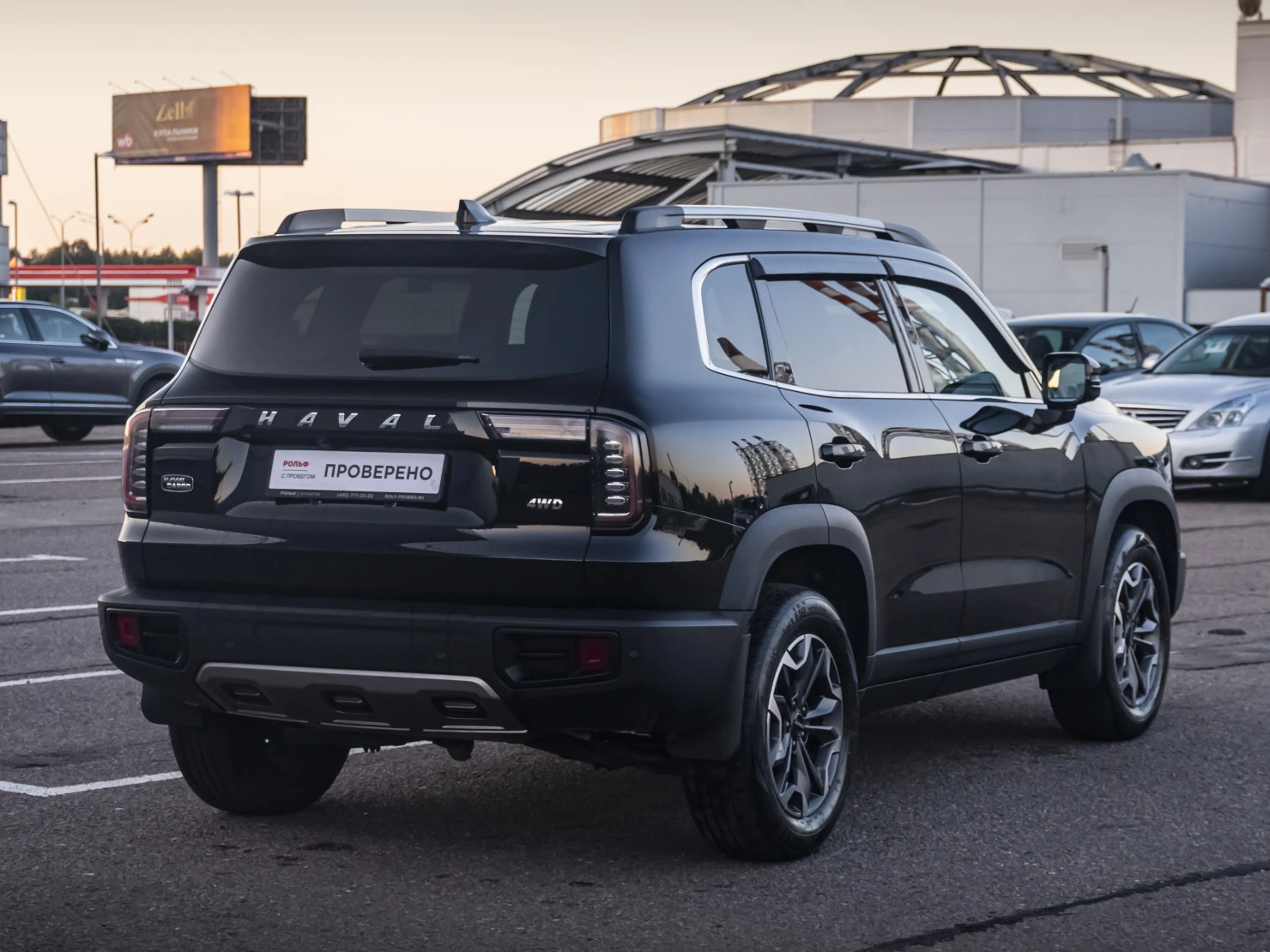 HAVAL Dargo, 2022