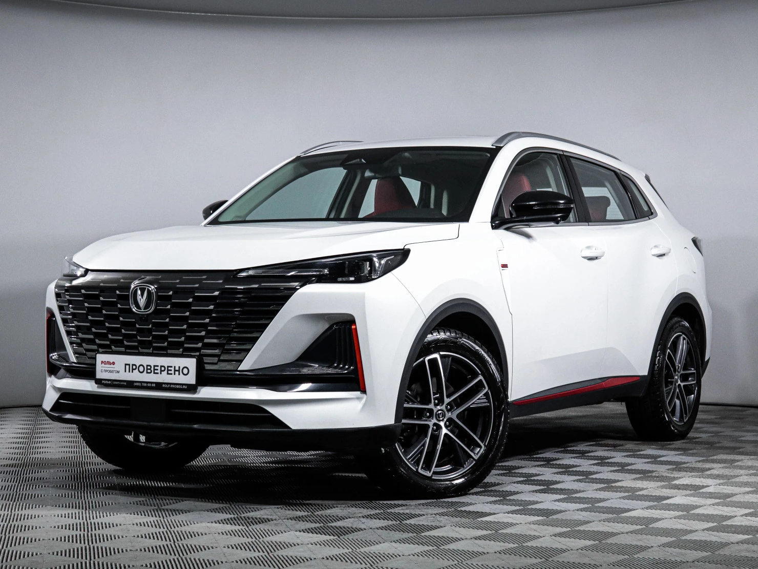 Changan CS55 Plus, 2023