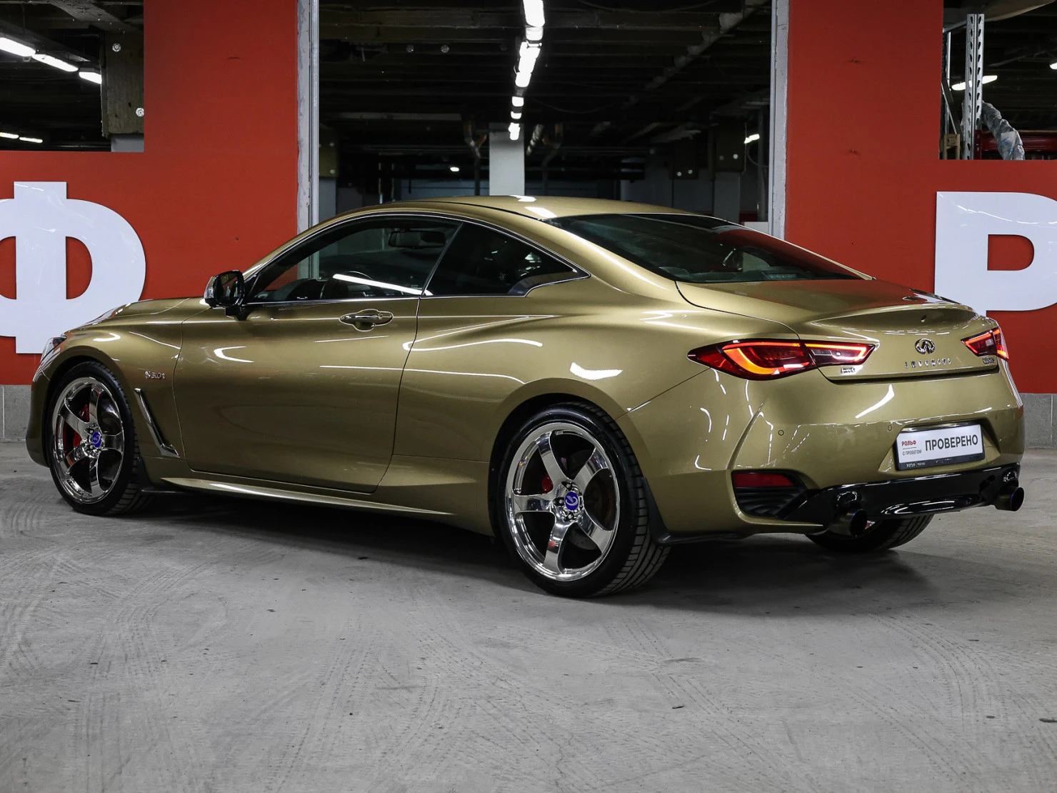 Infiniti Q60, 2017