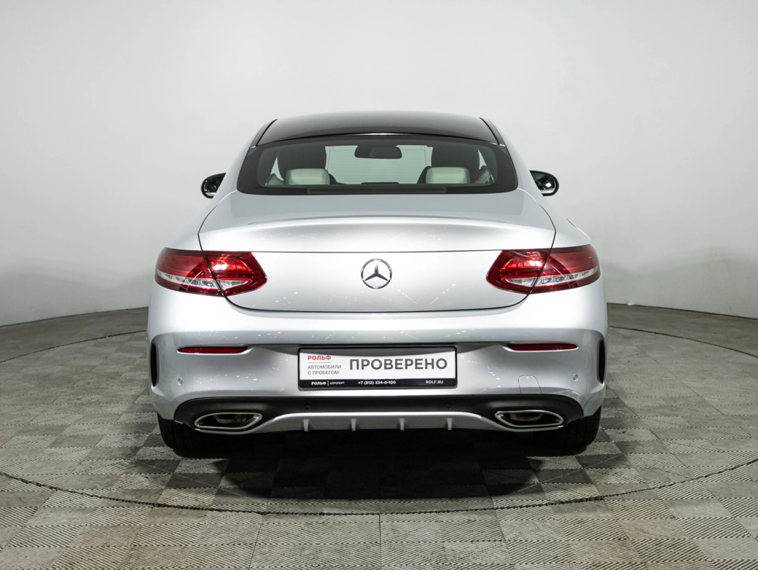 Mercedes-Benz C-Класс, 2017