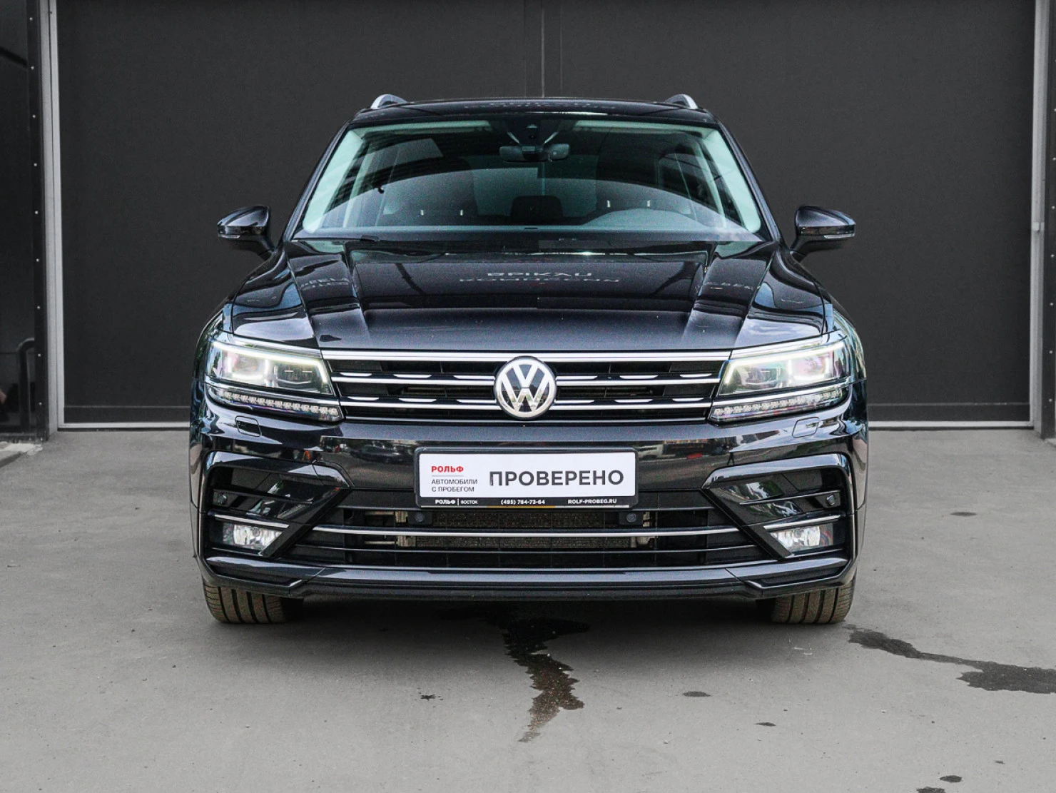 Volkswagen Tiguan, 2019