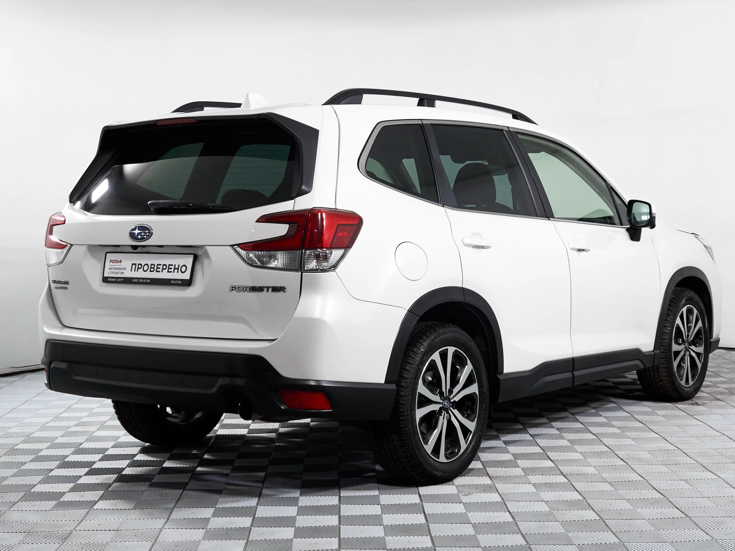 Subaru Forester, 2020