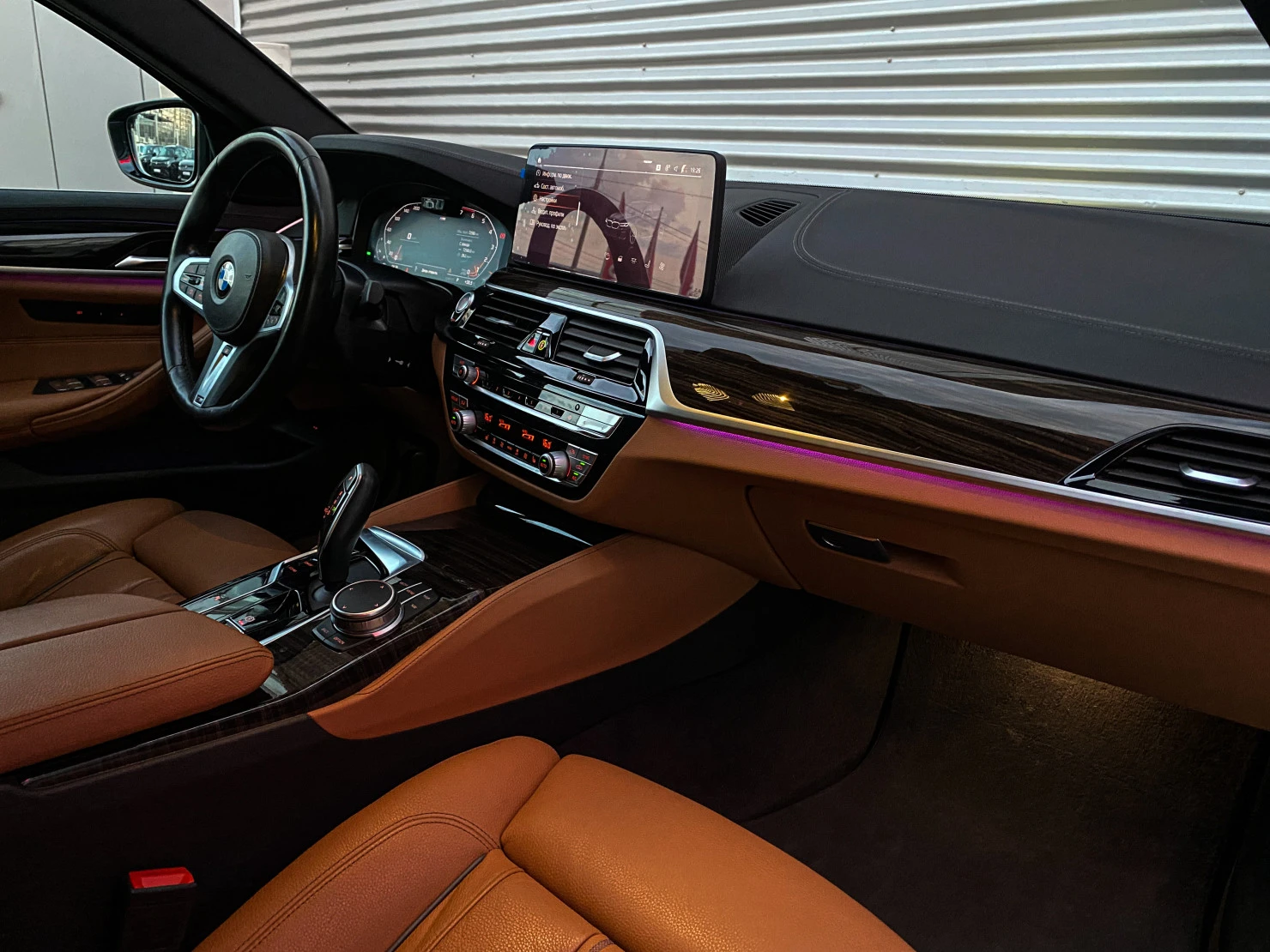 BMW 5 серии, 2020