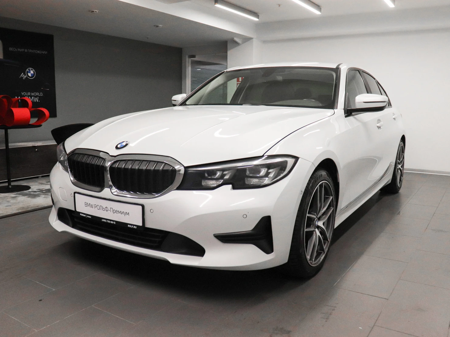 BMW 3 серии, 2020