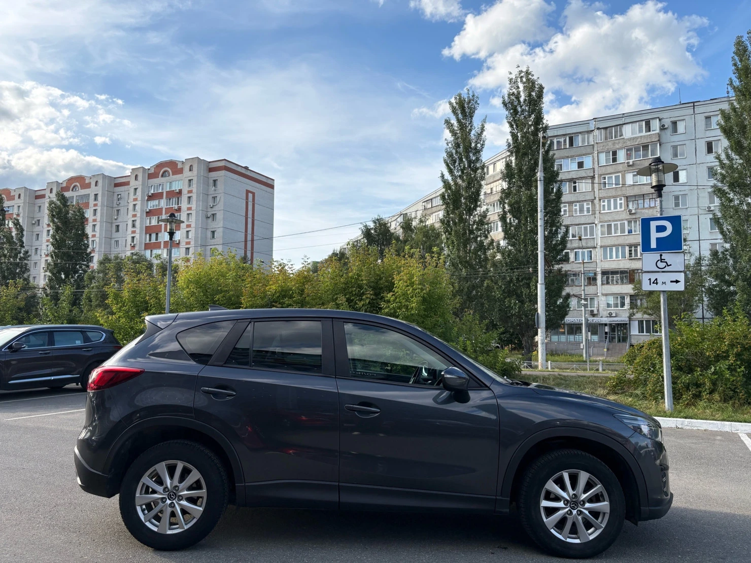 Mazda CX-5, 2016