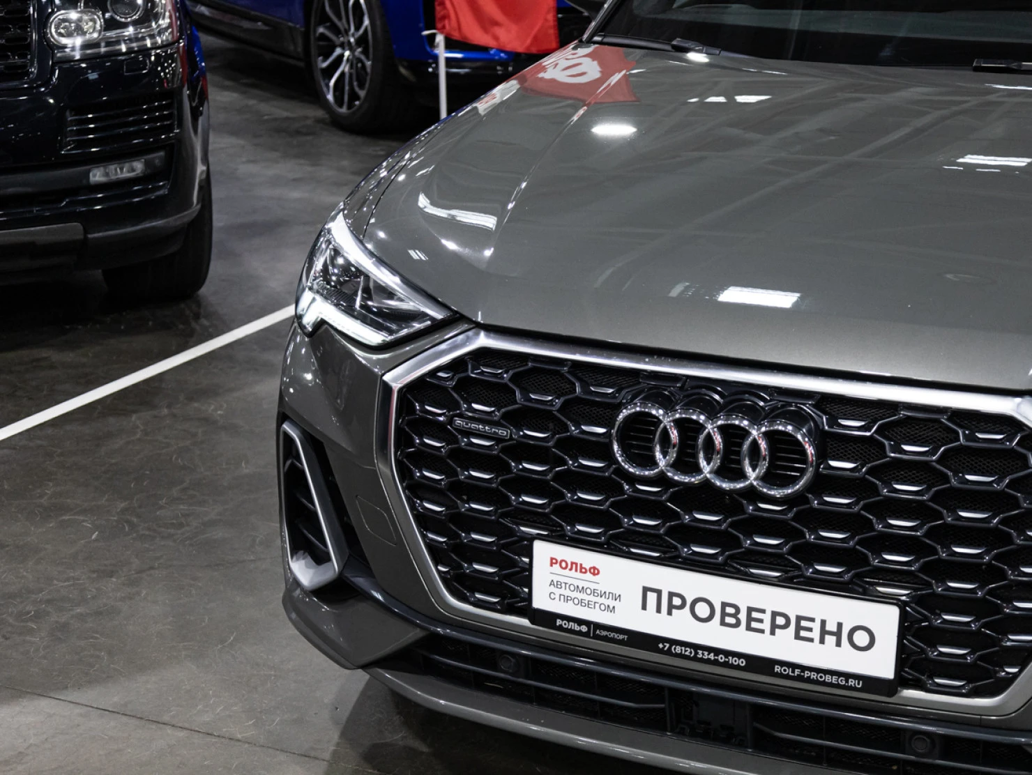 Audi Q3 Sportback, 2020