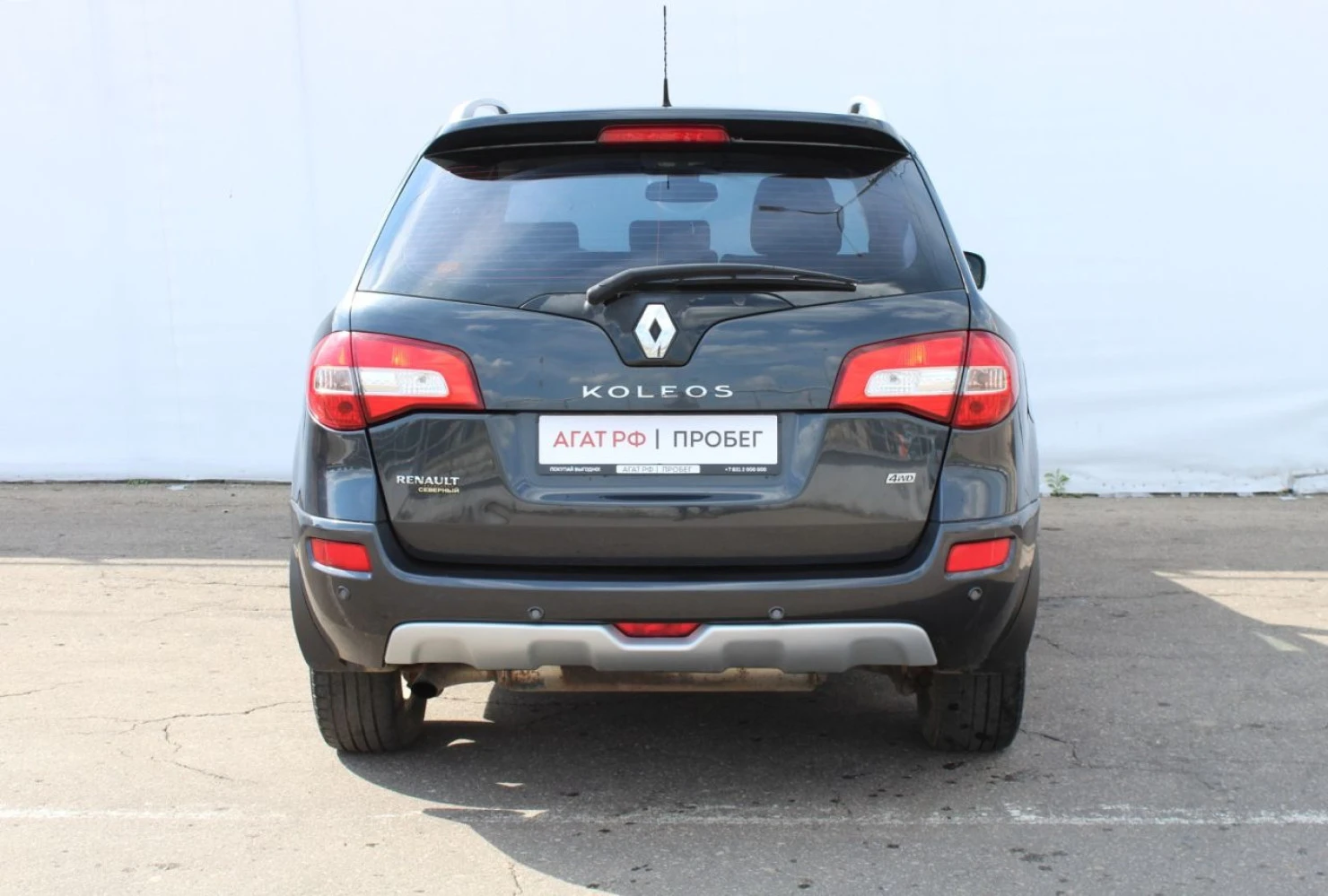 Renault Koleos, 2012