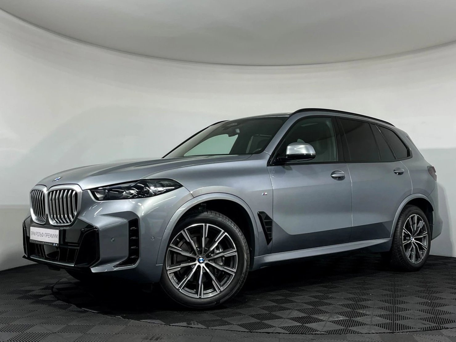BMW X5, 2024