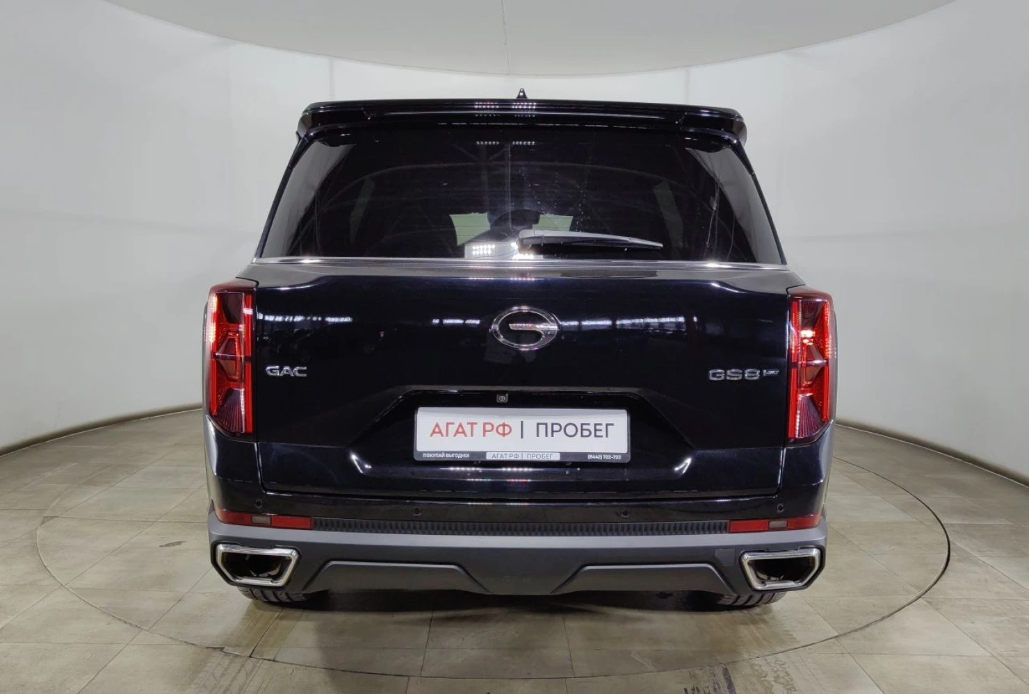 GAC GS8, 2023