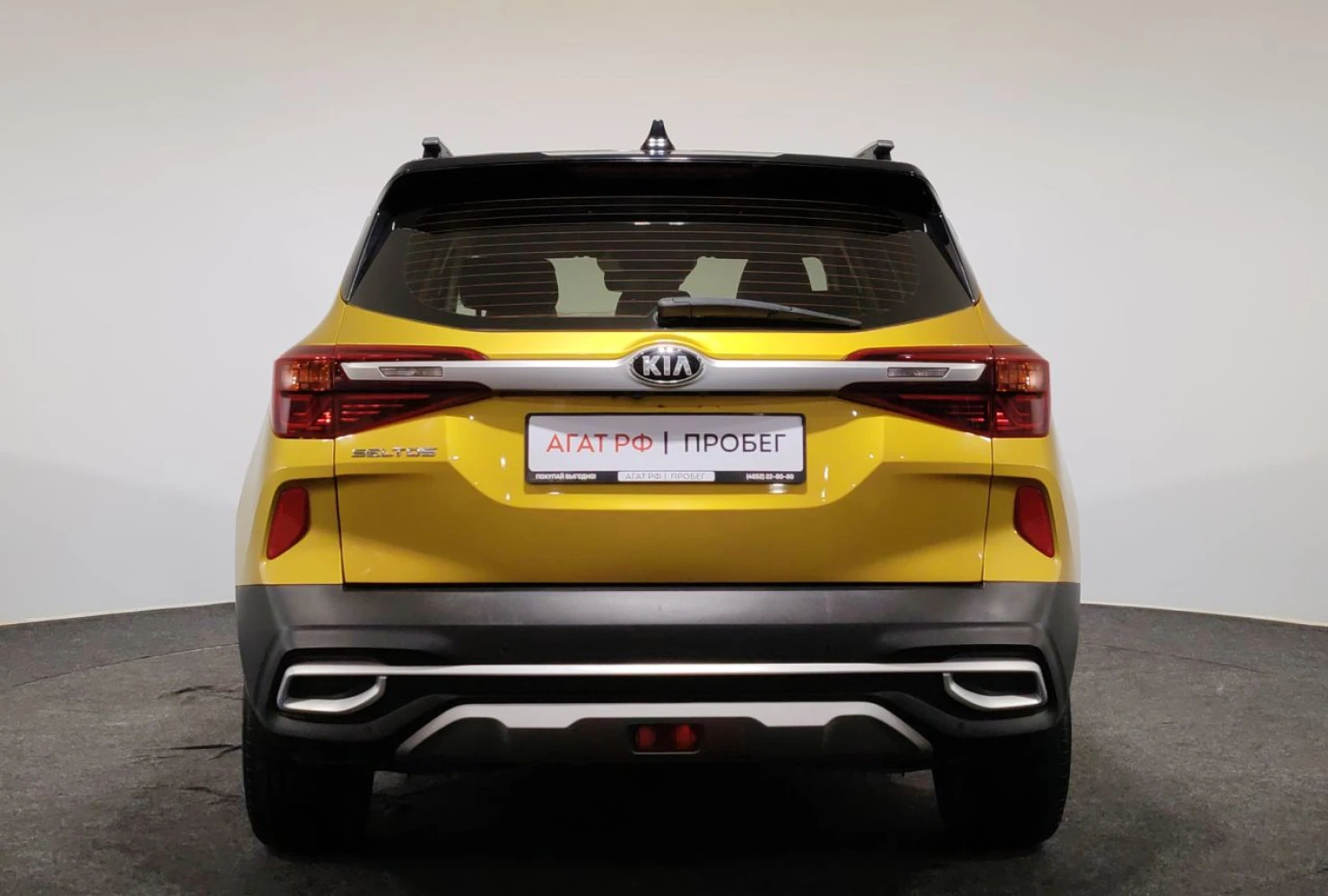 Kia Seltos, 2020