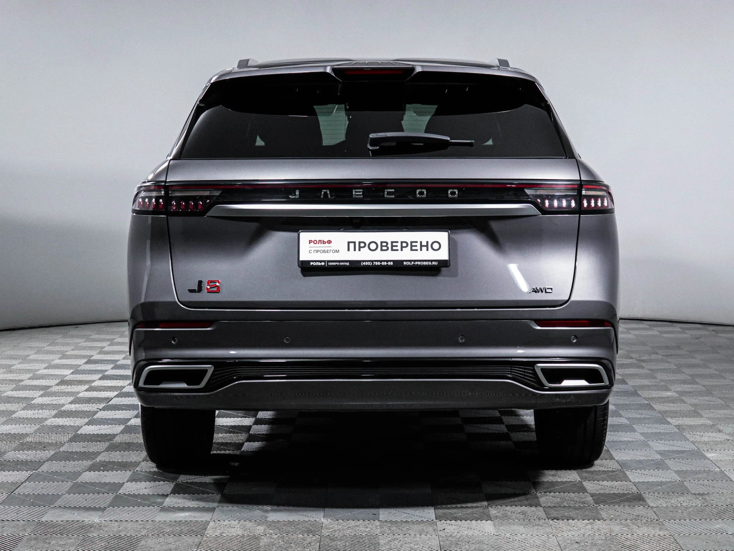 Jaecoo J8, 2024