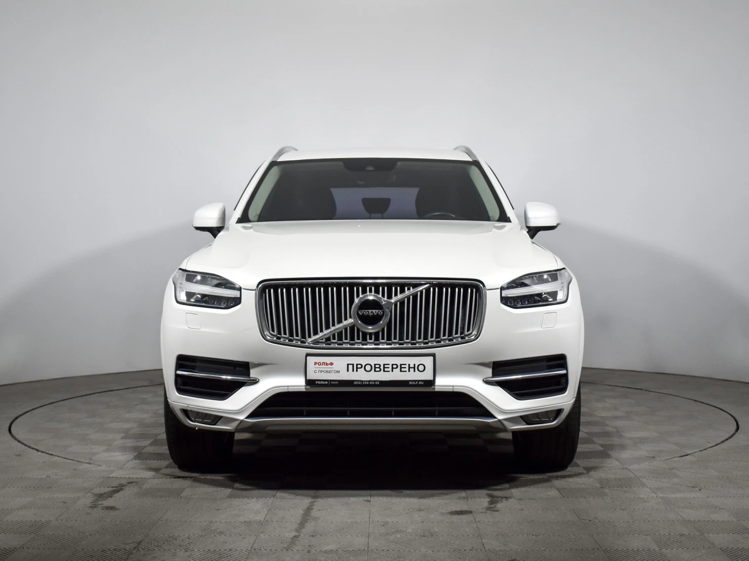 Volvo XC90, 2015