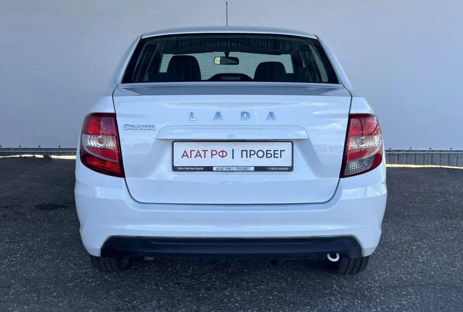 LADA (ВАЗ) Granta, 2022