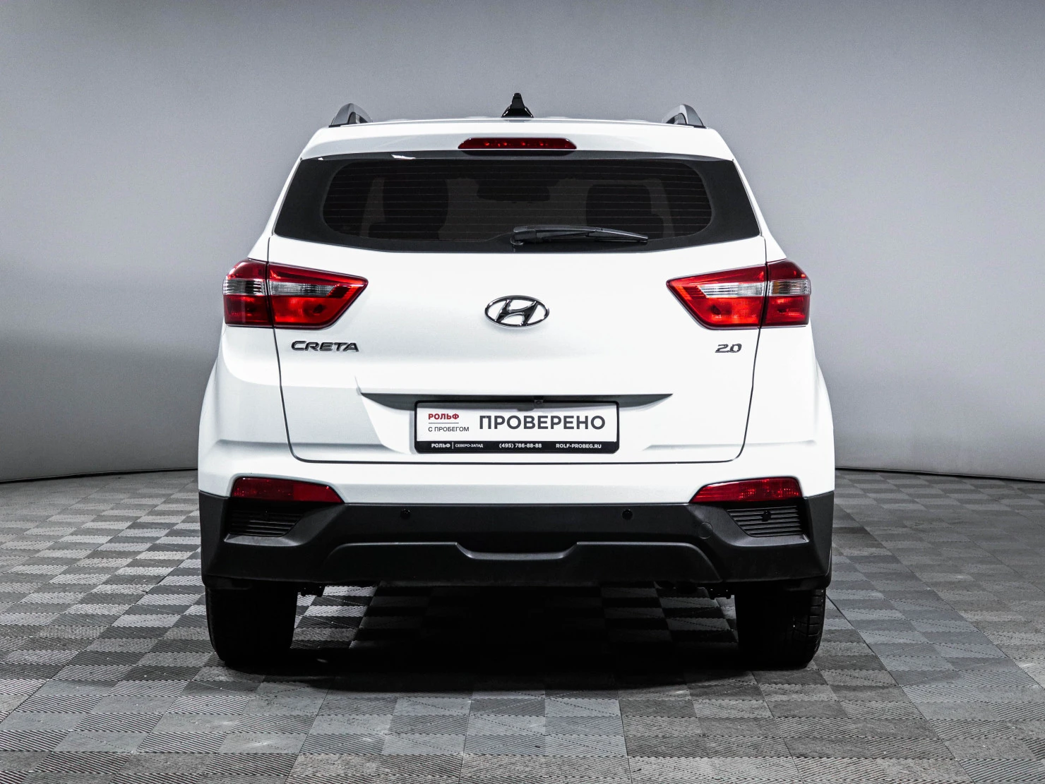 Hyundai Creta, 2021