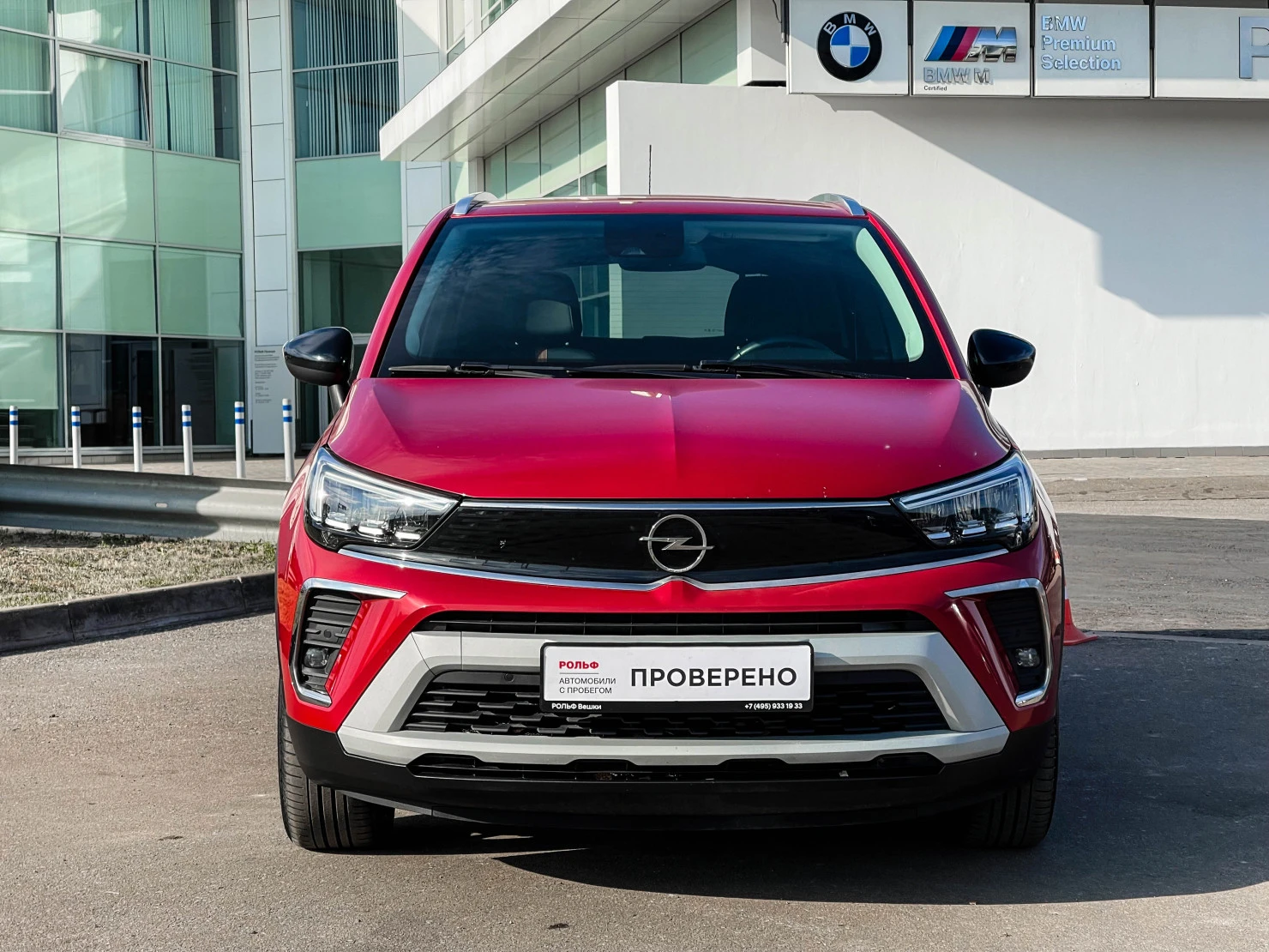 Opel Crossland X, 2021