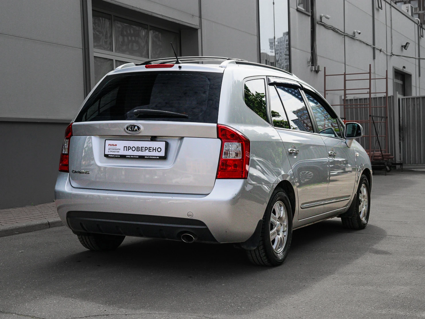 Kia Carens, 2007
