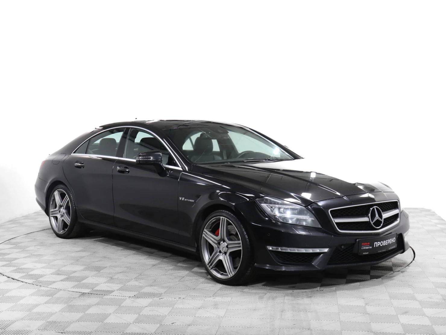 Mercedes-Benz CLS AMG, 2014