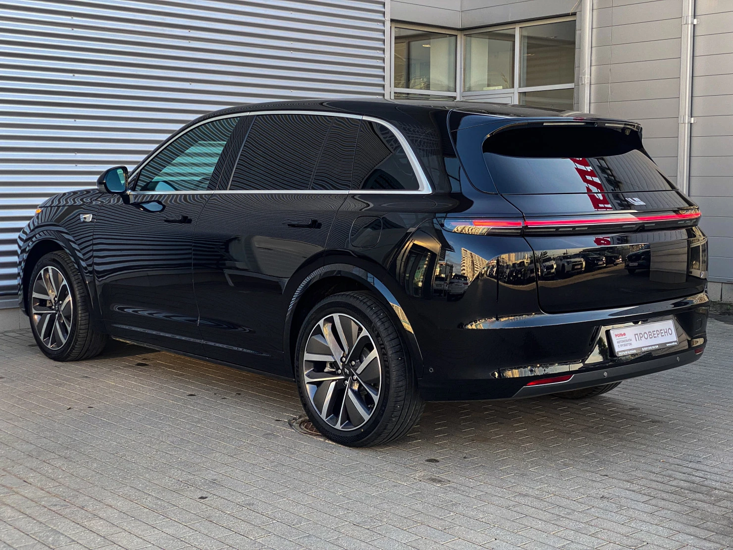 Li Auto (Lixiang) L7, 2023