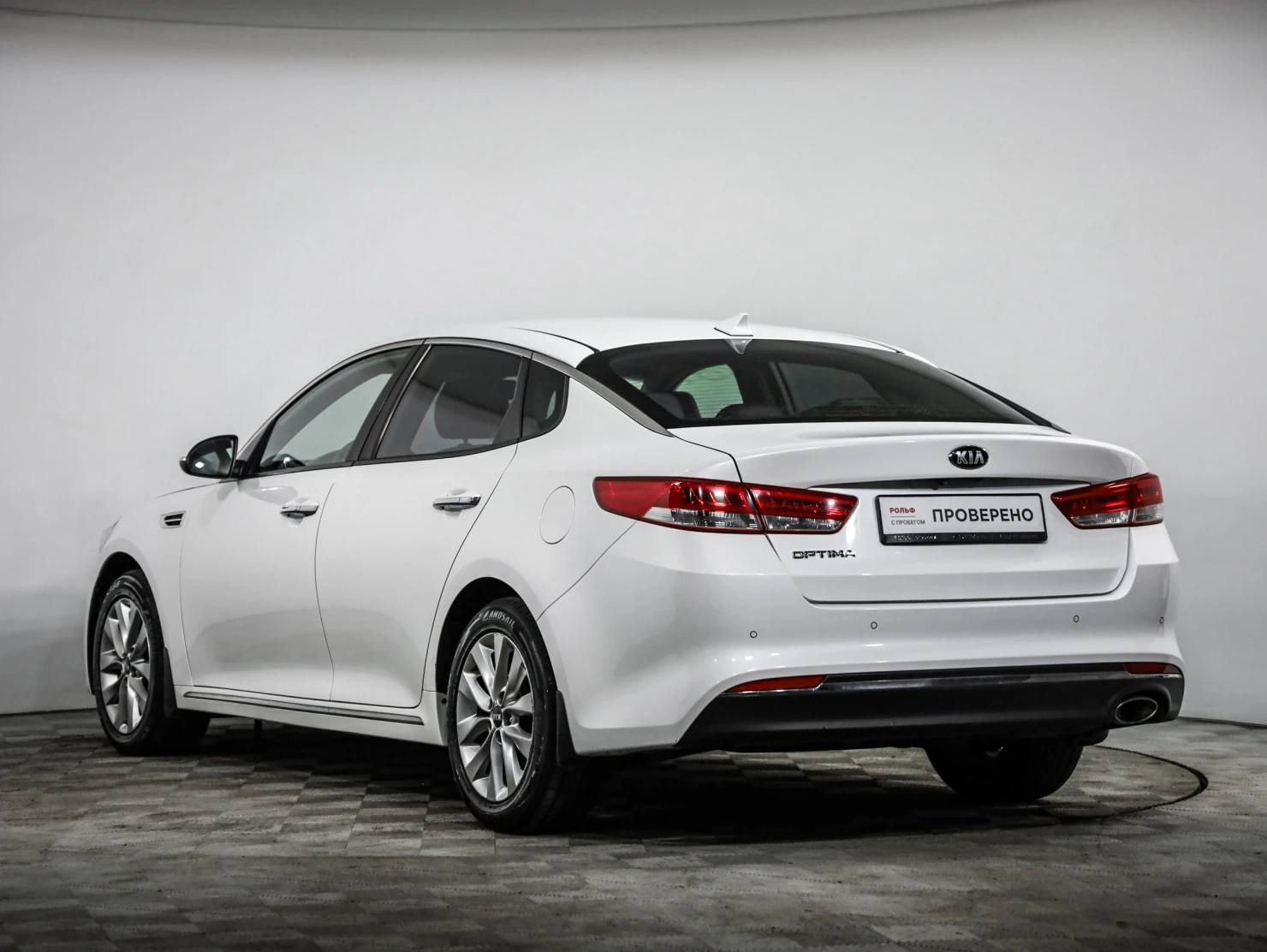Kia Optima, 2016