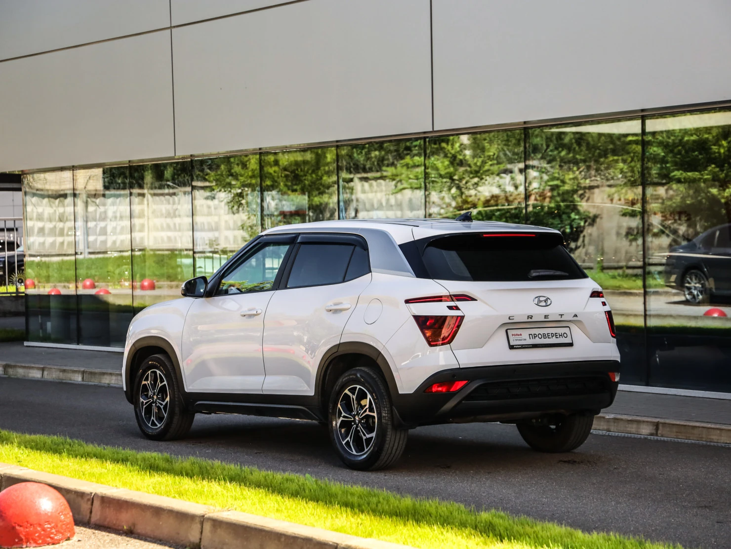Hyundai Creta, 2022