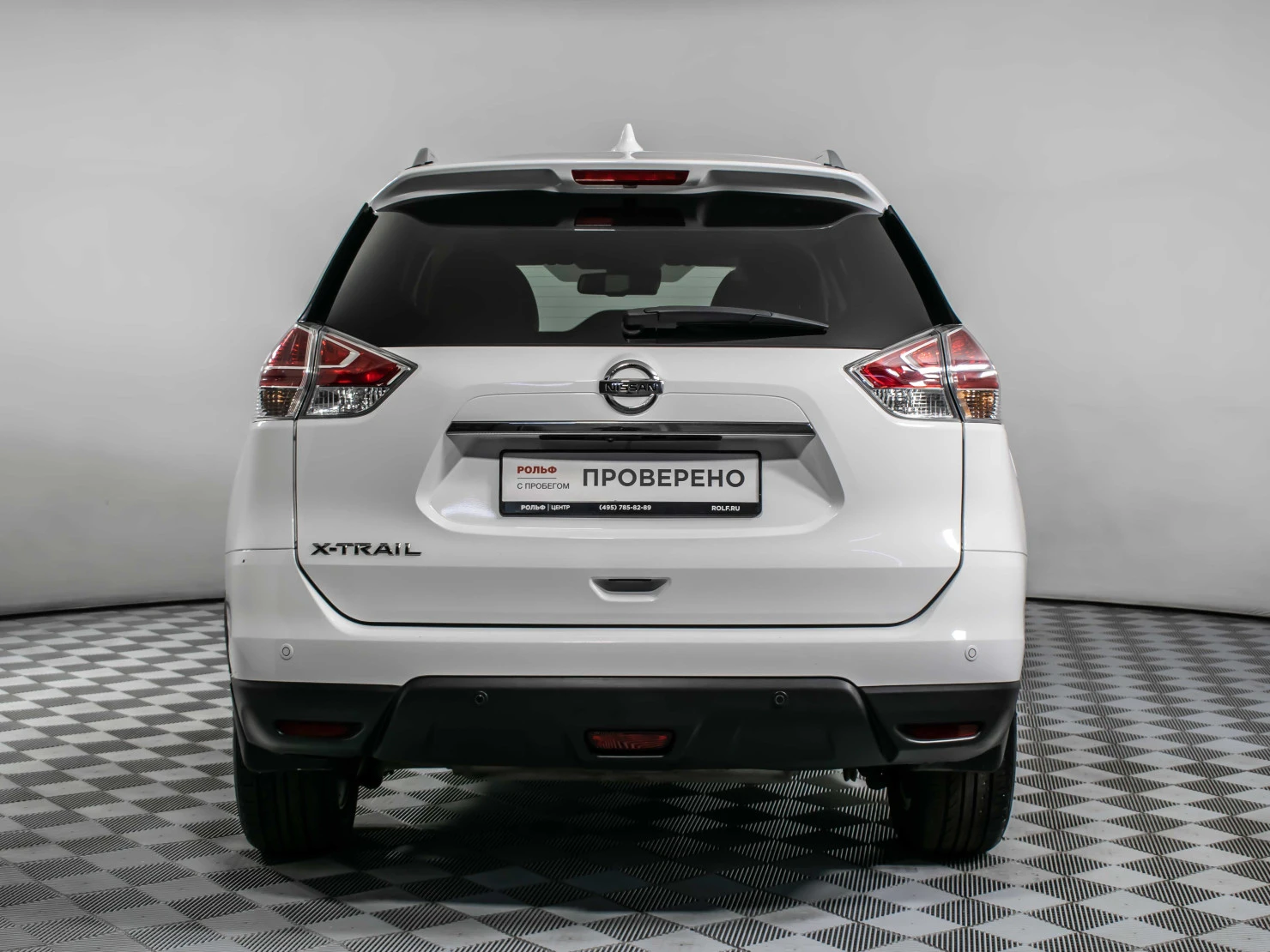 Nissan X-Trail, 2017