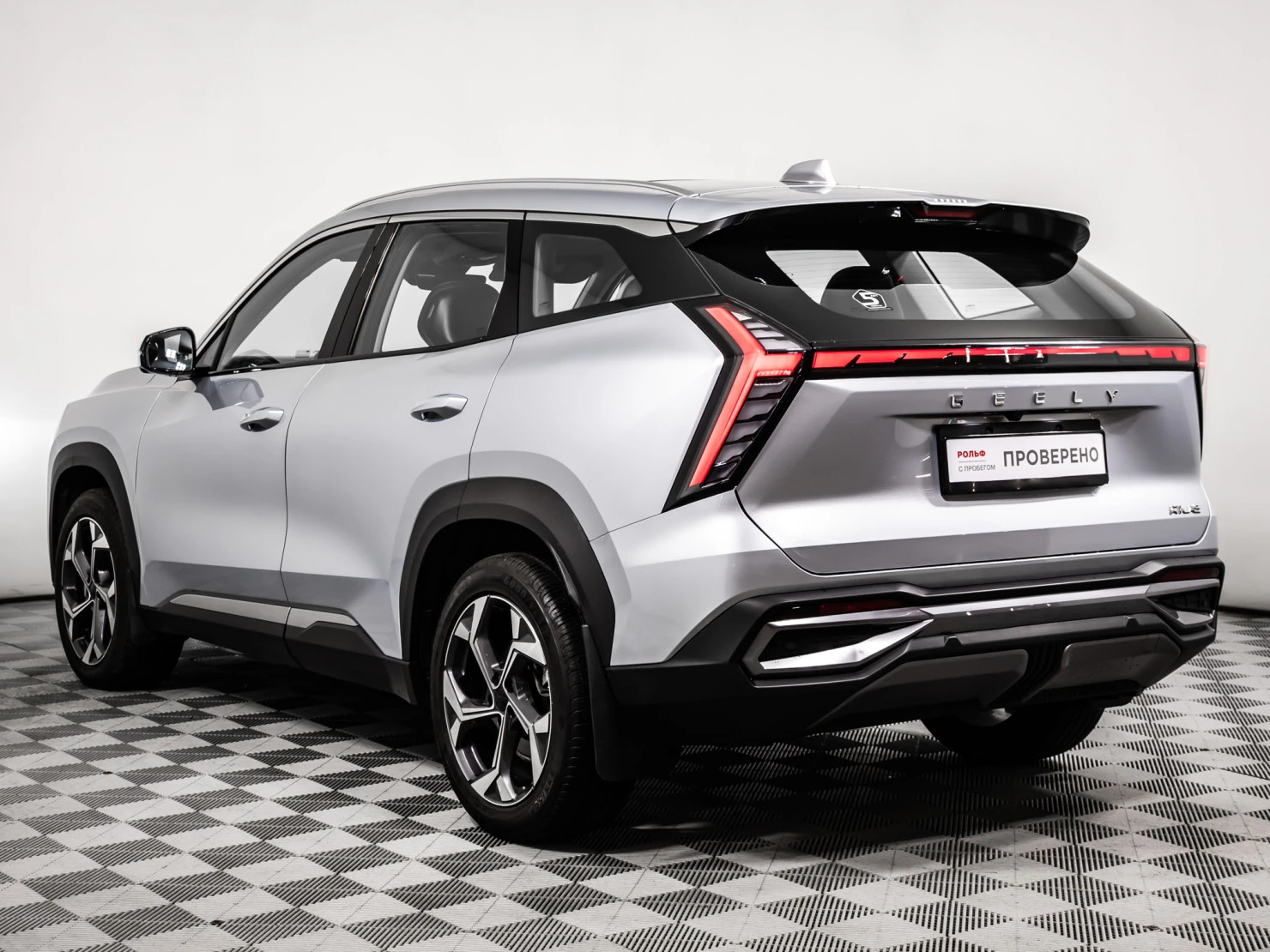 Geely Atlas, 2023