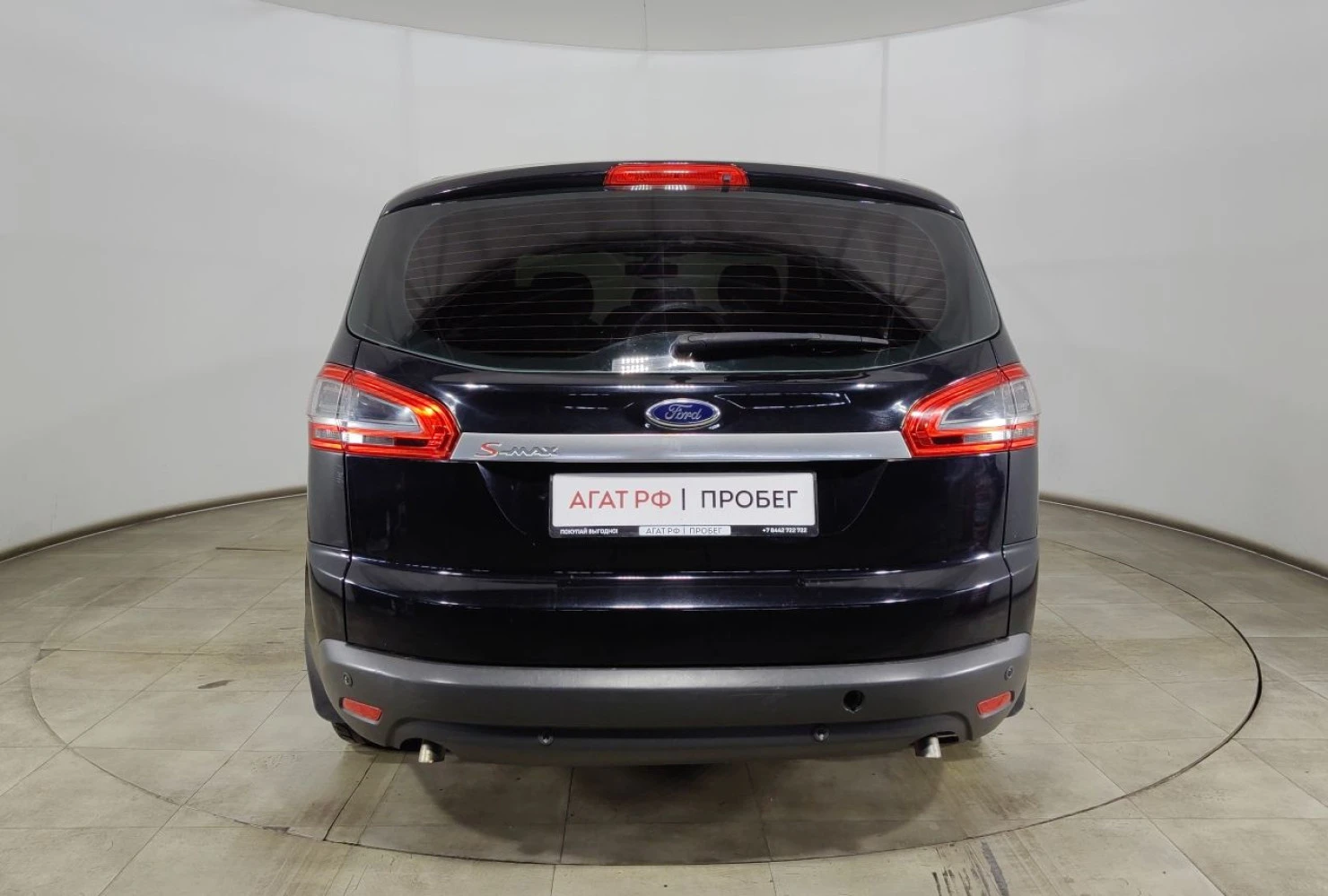 Ford S-MAX, 2013