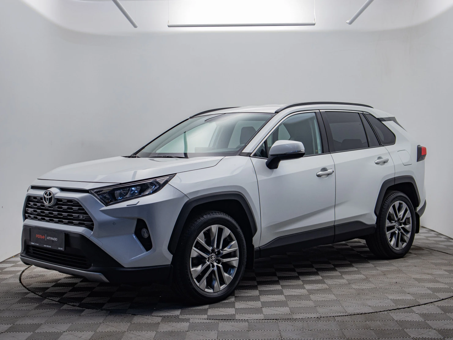 Toyota RAV4, 2020