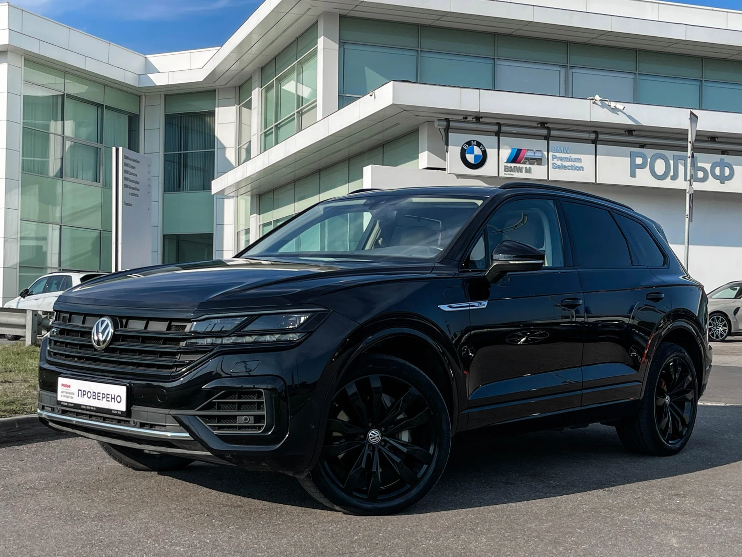 Volkswagen Touareg, 2019