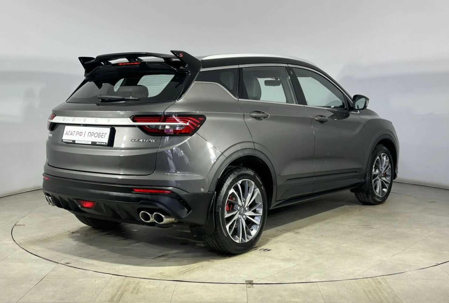 Geely Coolray, 2023