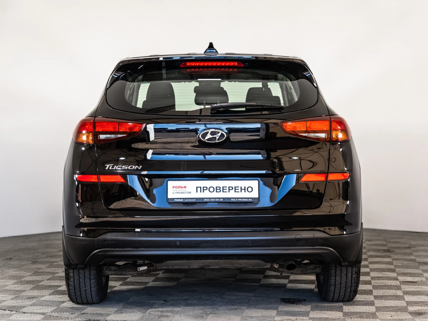 Hyundai Tucson, 2019