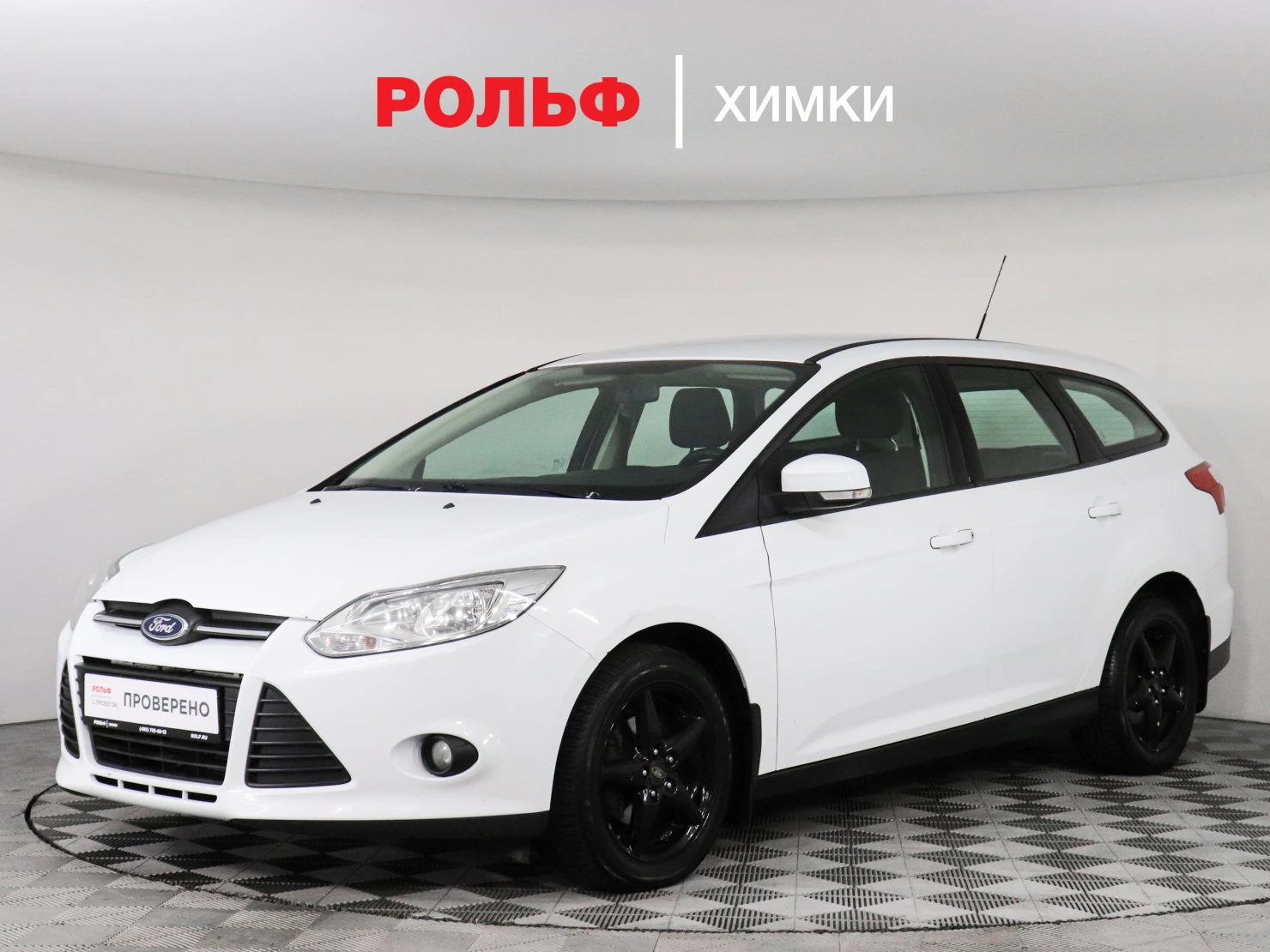 Ford Focus, 2015