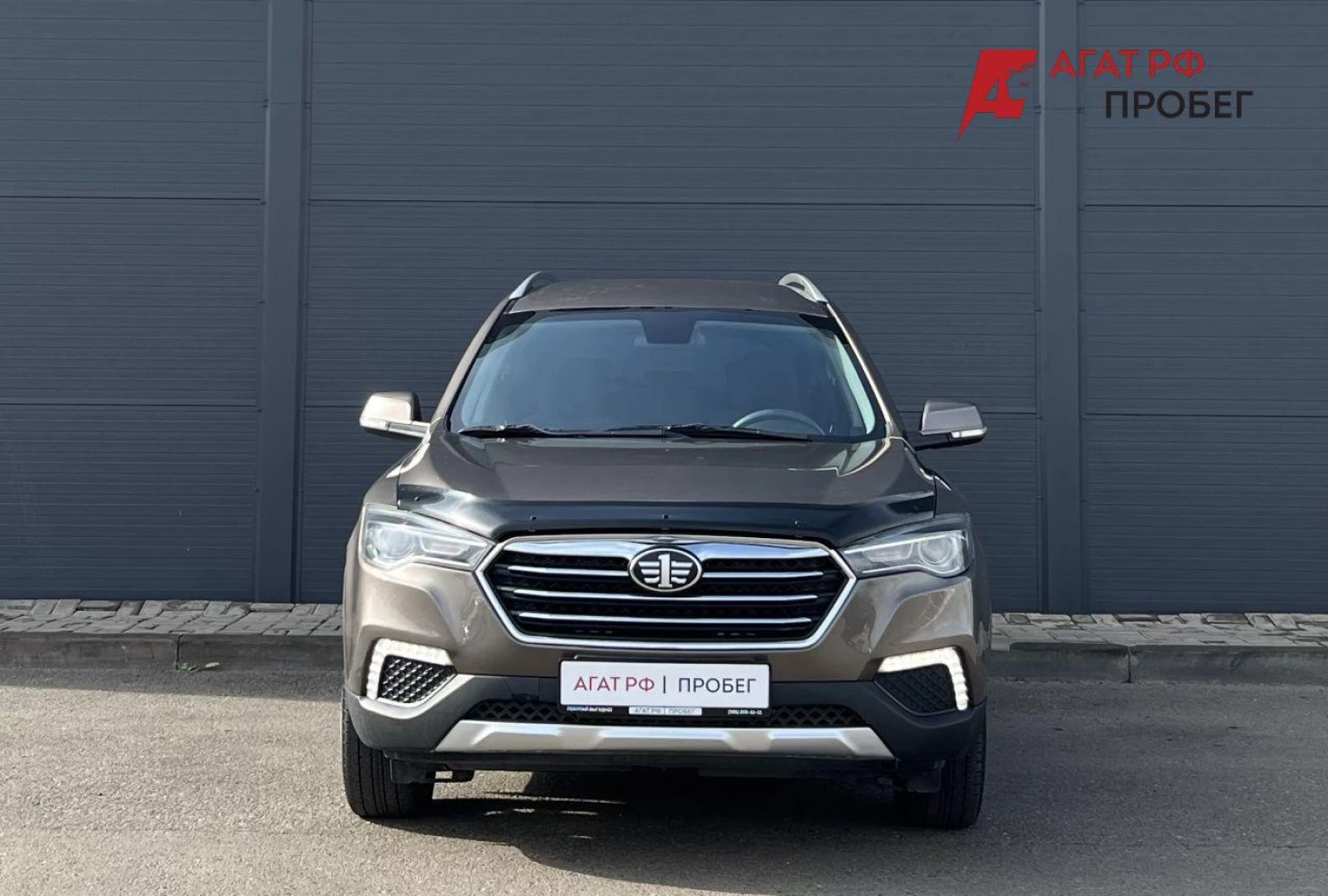 FAW Besturn X80, 2019