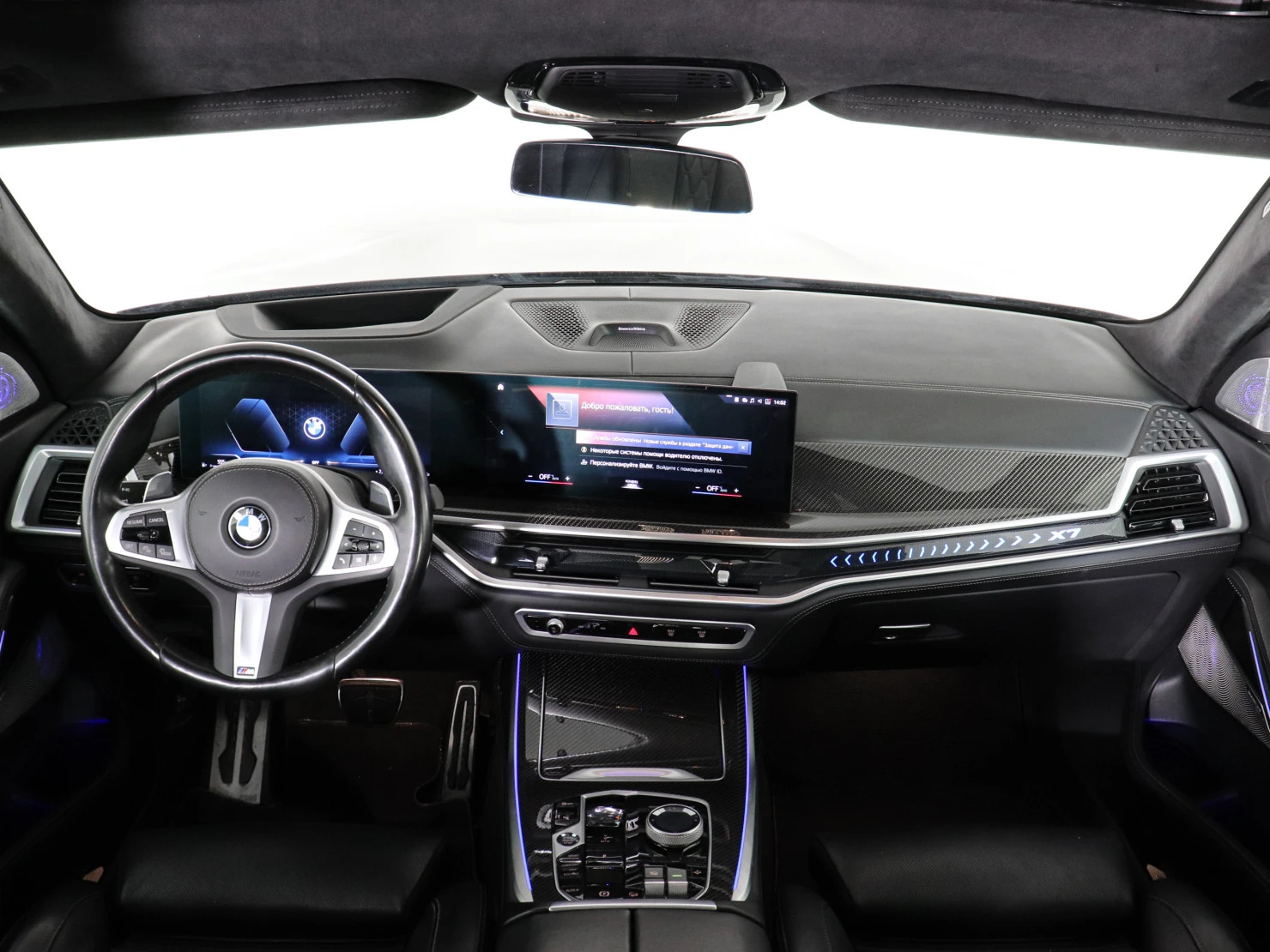 BMW X7, 2022