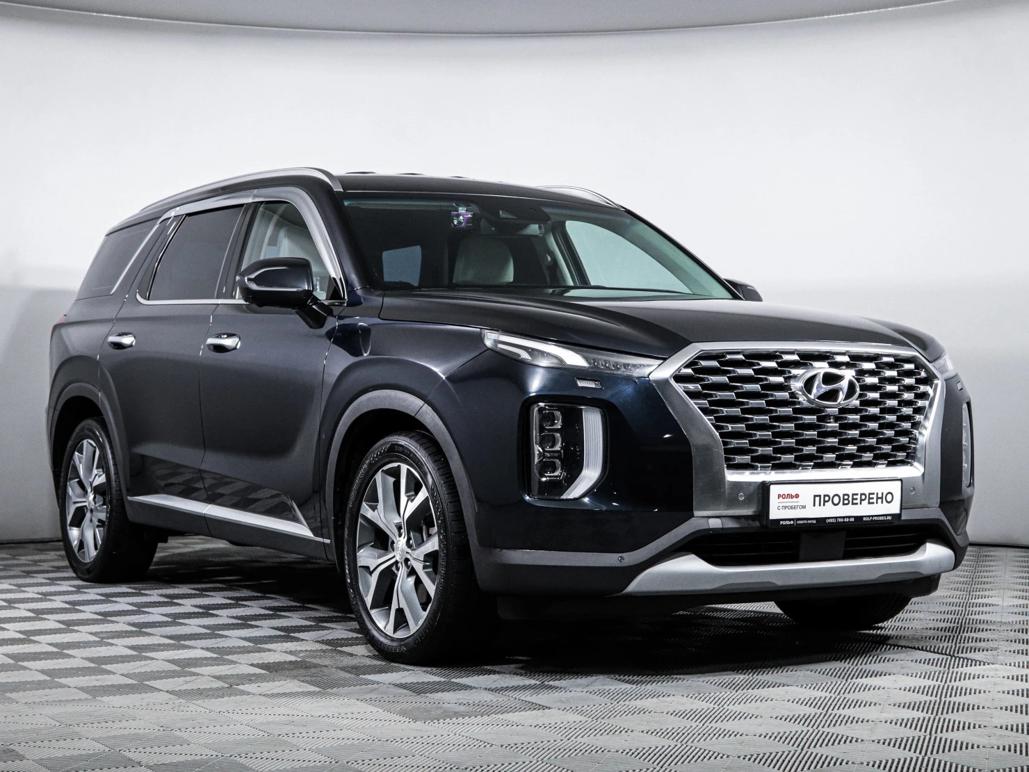 Hyundai Palisade, 2019