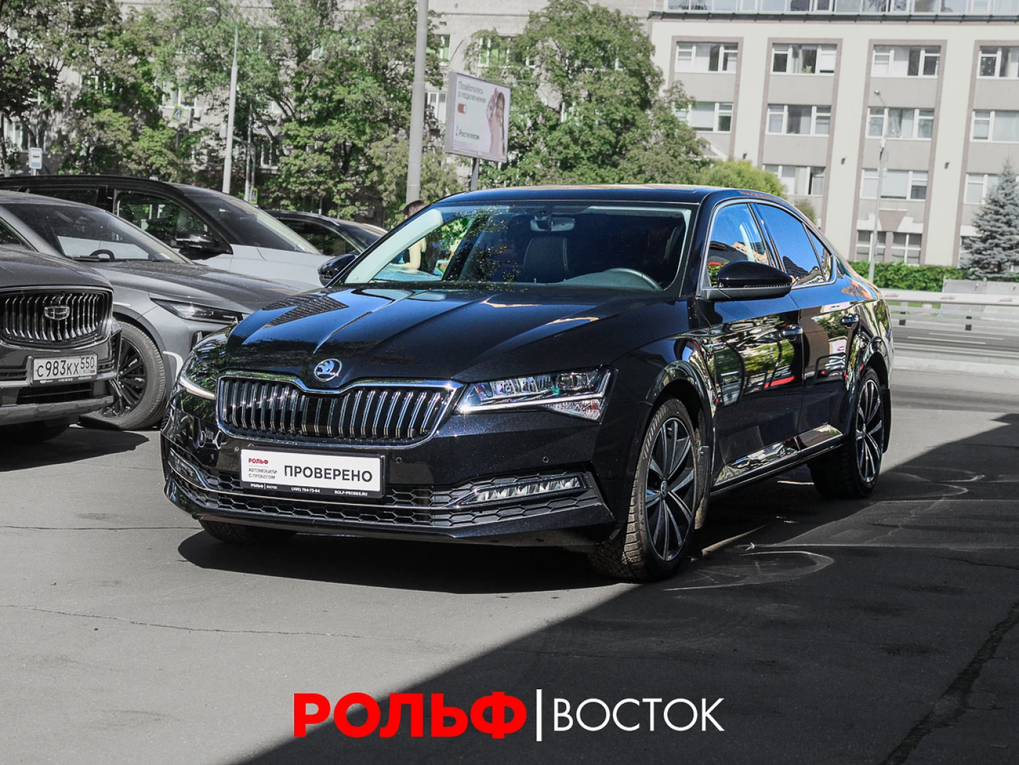ŠKODA SUPERB, 2024